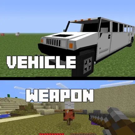 Vehicle and Weapon Mods for Minecraft PC Free Cheats