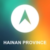Hainan Province Offline GPS : Car Navigation