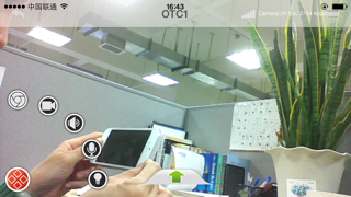 OmniWifiCam screenshot