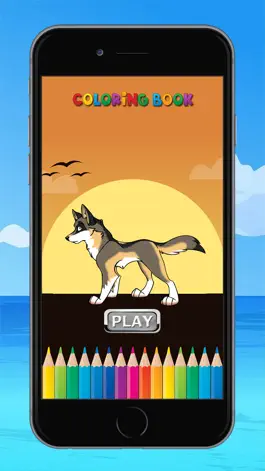 Game screenshot The Wolf Coloring Book: Learn to color and draw a wolf, hyena and more, Free games for children mod apk
