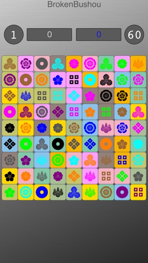 BrokenBushou(圖2)-速報App