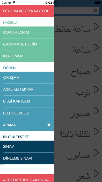 Turkish | Arabic AccelaStudy®