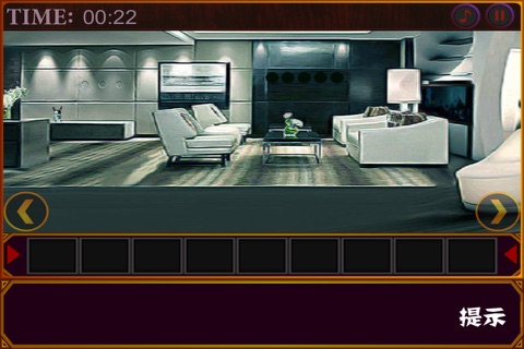Deluxe Room Escape 12 screenshot 2