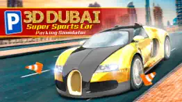 How to cancel & delete 3d dubai parking simulator drive real extreme super sports car 1