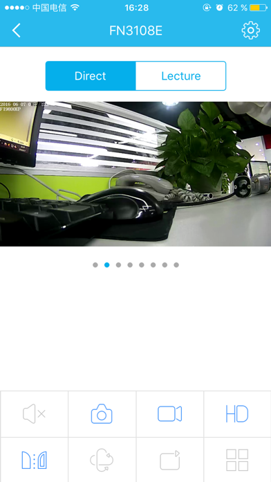 Screenshot #1 pour SmartCam NVR