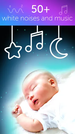 Game screenshot White Noise Machine - Sounds for Baby relaxation and help babies sleep mod apk
