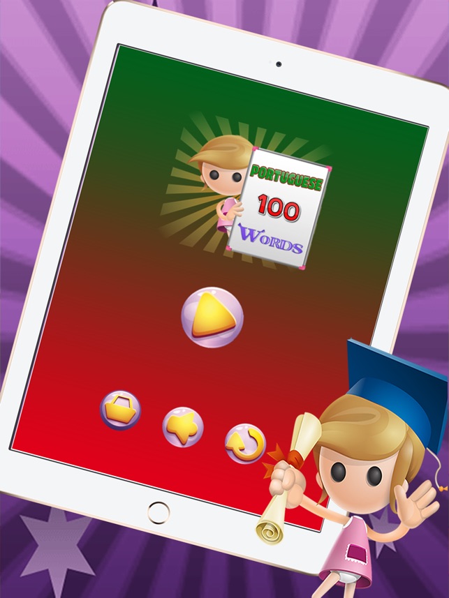 ‎100基本简单的话：学习的孩子，幼儿，幼儿园和幼稚园的葡萄牙词汇免费游戏