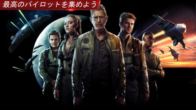 Independence Day Resurgence: Battle Heroesのおすすめ画像1