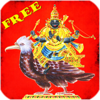 Shani Dev Mantra  3D App