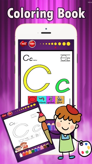 學齡前易著色書 - 追查ABC著色頁學習遊戲免費為幼兒和兒童任何年齡(圖4)-速報App