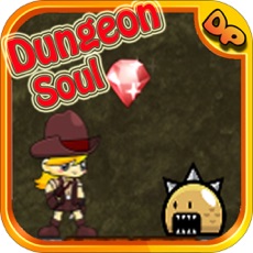 Activities of Ultimate Kids Game - Dungeon Soul