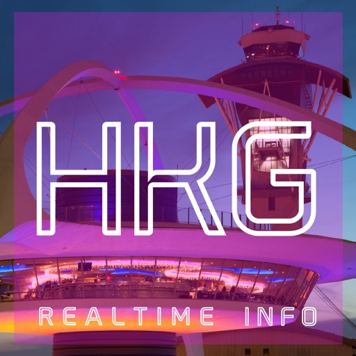 HKG AIRPORT - Realtime, Map, More - HONG KONG INTERNATIONAL AIRPORT icon