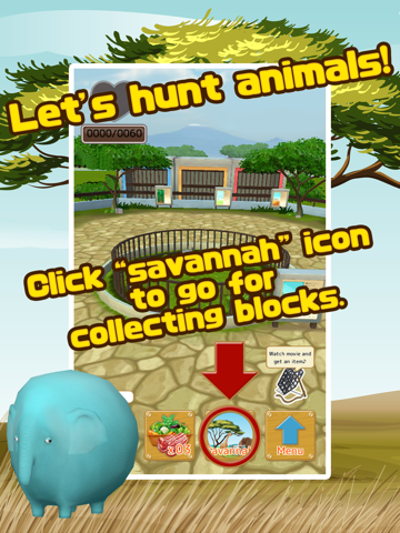 Screenshot #4 pour Zoooooo!! Save zoo from management crisis