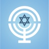 Jewish Connect Free Social App - Connect & Meet Judaism Followers Nearby. Chat & Discuss about the Torah - iPad Edition