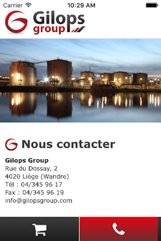 Gilops - Commande screenshot 2