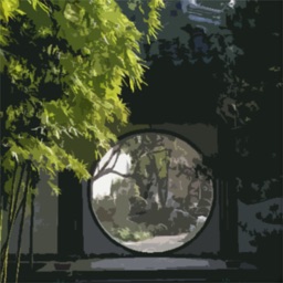 智慧照明移动平台