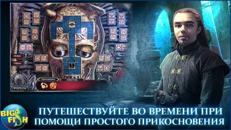 Web3C