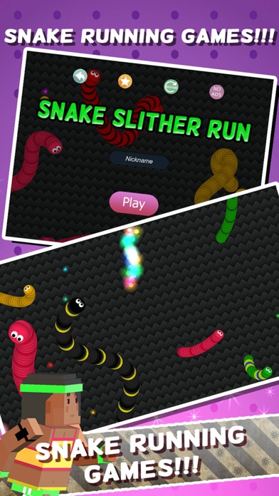 ヘビのゲームを実行する - 空腹戦いワーム色ドットの皮を食べるのおすすめ画像1