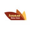 Saharan Motor Hotel