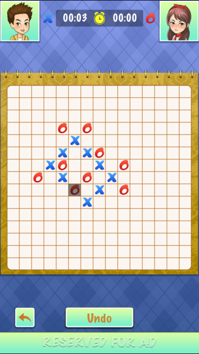 Screenshot #2 pour Gomoku