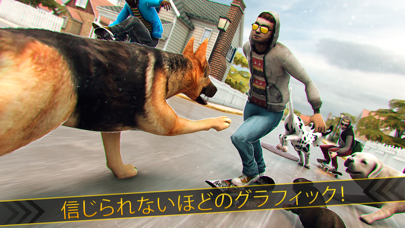 おもしろ 動物 ペット 犬 育成 物語 げーむ ゲージ | 楽しい 3D ゲーム 人気 無料のおすすめ画像2