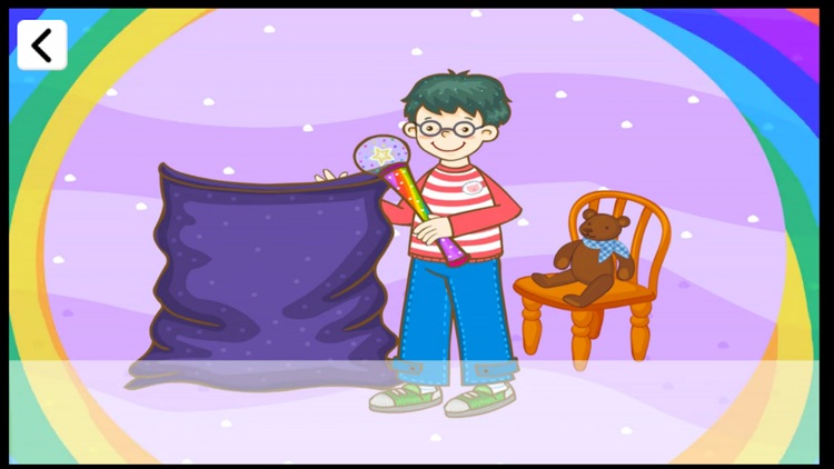 하브루타잉글리시(Havruta English) 3단계 screenshot-3