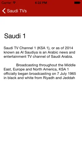 Game screenshot Saudi Arabia TVs apk
