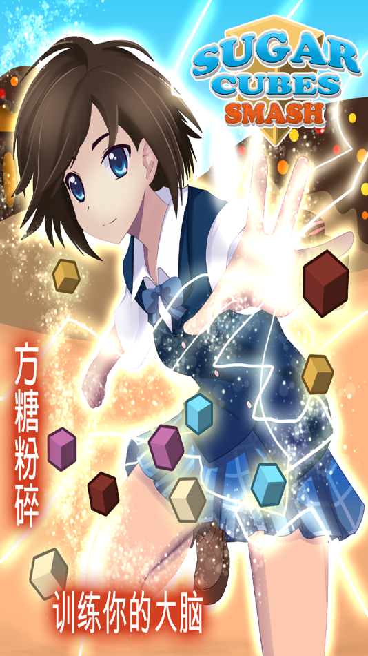 #5. Sugar Cubes SMASH block puzzle (iOS) Podle: Secret Box