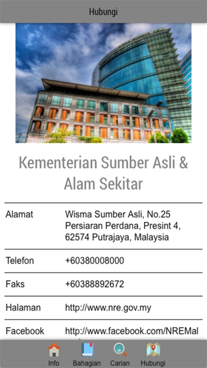 NRE Direktori screenshot-3