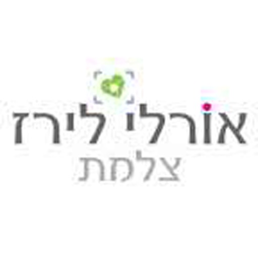 אורלי לירז icon