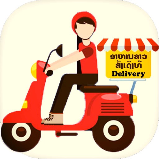 Laofood-delivery icon