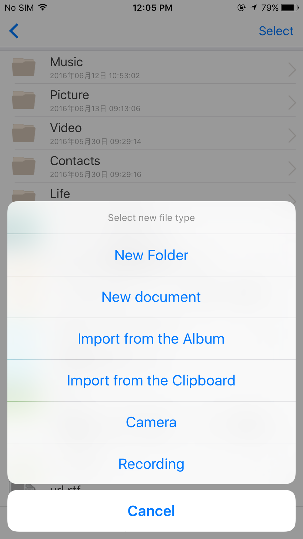 Duo Link 3 0 Free Download App For Iphone Steprimo Com Duo Link 3 0 Free Download App For Iphone Steprimo Com