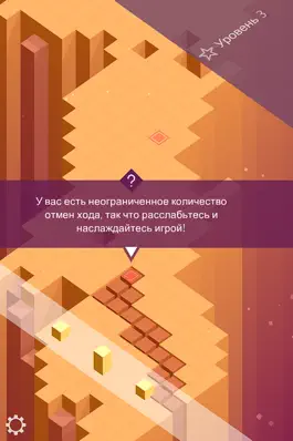 Game screenshot Outfolded mod apk