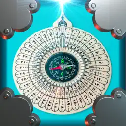 Qibla Compass-Maccah Finder app icon