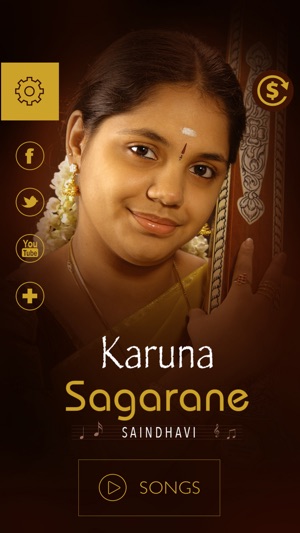 Classical Vocal-KarunaSagarane(圖1)-速報App