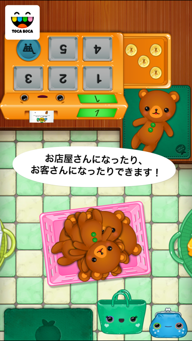 トッカ・ストア(Toca Store) screenshot1