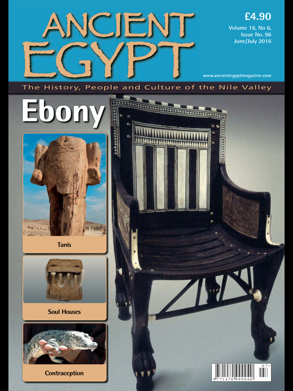 Ancient Egypt Mag iPad screenshot 1 - Travel app