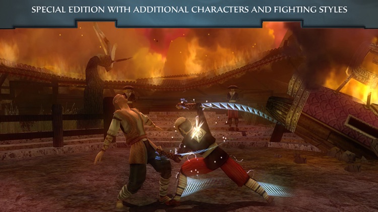 Jade Empire™: Special Edition screenshot-3