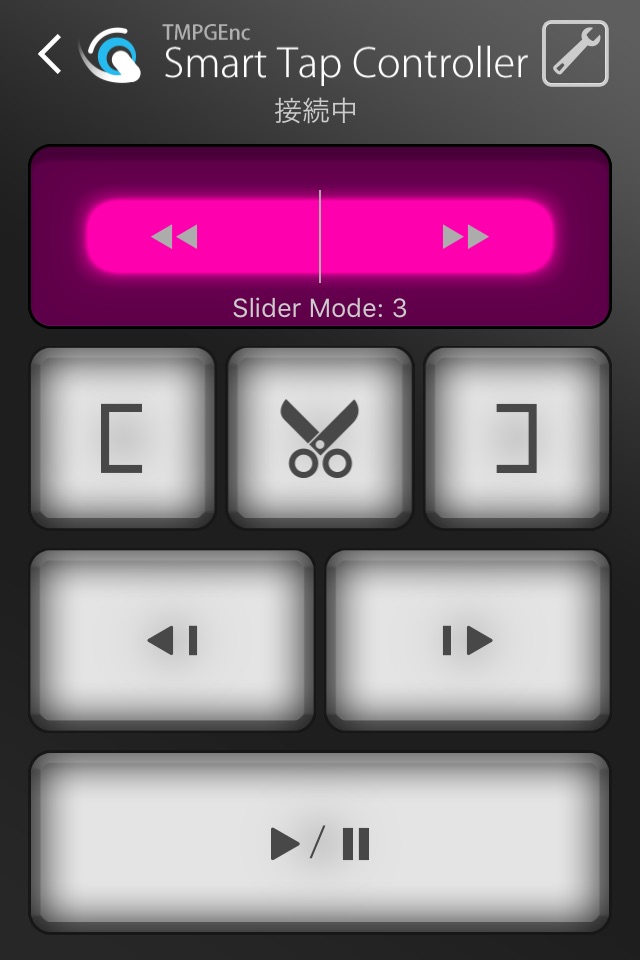 TMPGEnc Smart Tap Controller screenshot 4