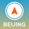 Beijing, China GPS - Offline Car Navigation