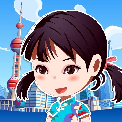 Lily's Trip-Shanghai Icon