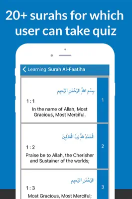 Game screenshot Quranic Surahs Learn & Quiz apk