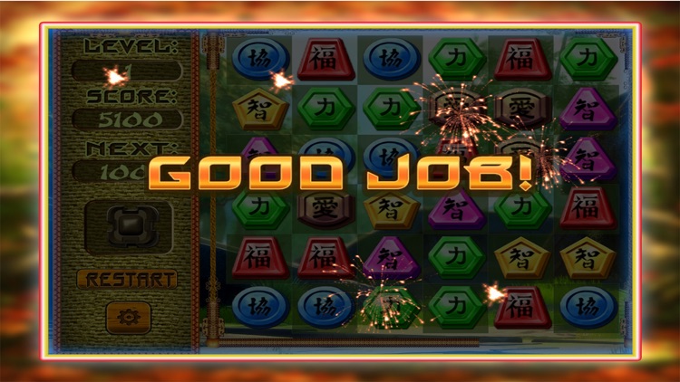 Mystery Asian - Legend Match 3 screenshot-3