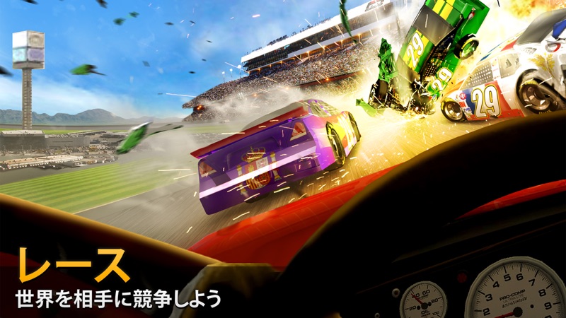 Big Win Racing (レーシング) screenshot 3