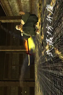 Game screenshot SAMURAI vs Samurai Classic hack