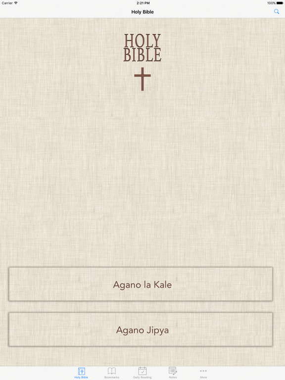 Screenshot #4 pour Swahili Bible: Easy to use Biblia Takatifu app for daily offline Bible book reading