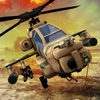 Gunship Helicopter War 3D – Modern Air Combat Battle Flight Simulation