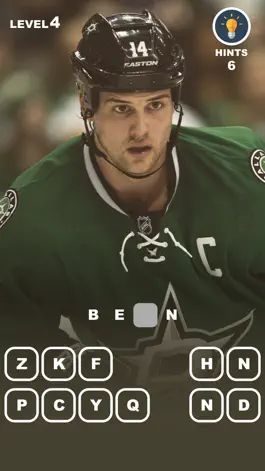 Game screenshot Top Hockey Players - game for nhl stanley cup fans hack