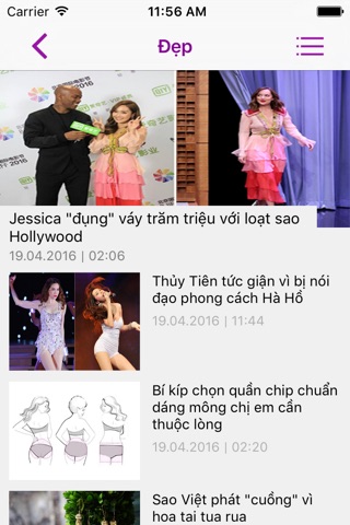 Đẹp18 screenshot 2