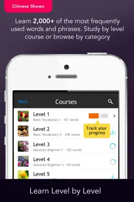 Game screenshot Learn Mongolian - Free WordPower mod apk